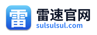 雷速官网 Logo